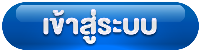 oa6bet - เข้าสู่ระบบ