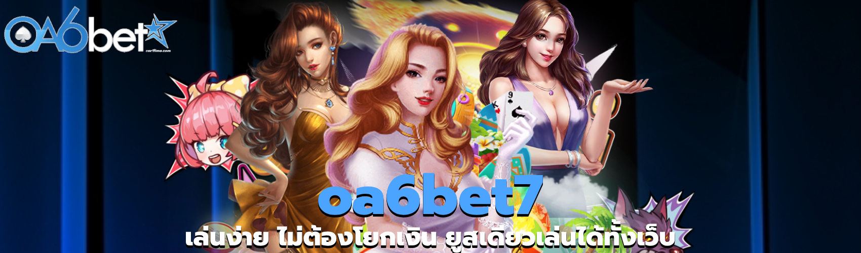 oa6bet7